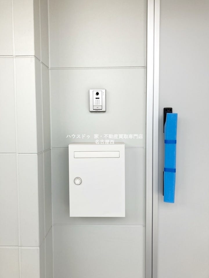 その他屋外