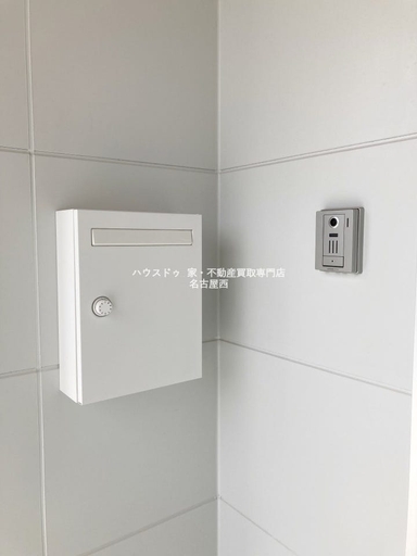 その他屋外