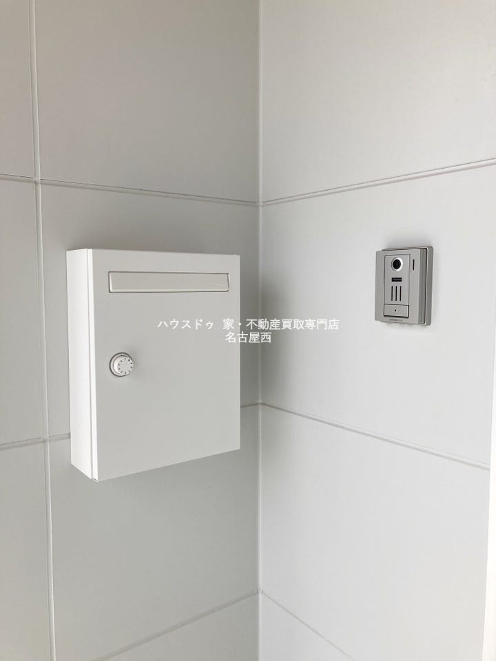 その他屋外