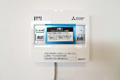 発電・温水設備