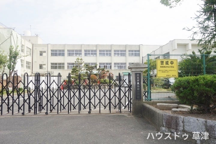 治田小学校
