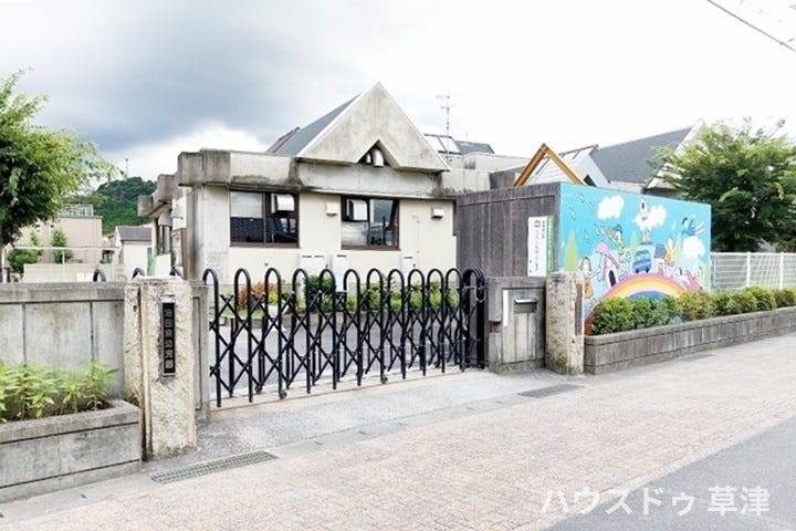治田東幼児園
