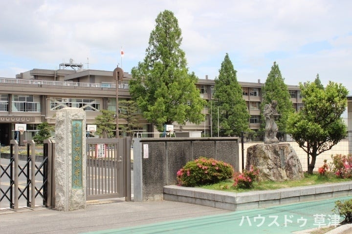 河西小学校