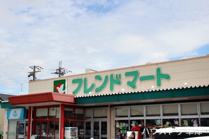 フレンドマート河西店