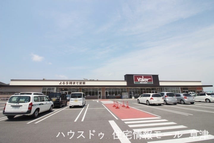 バロー守山小島店