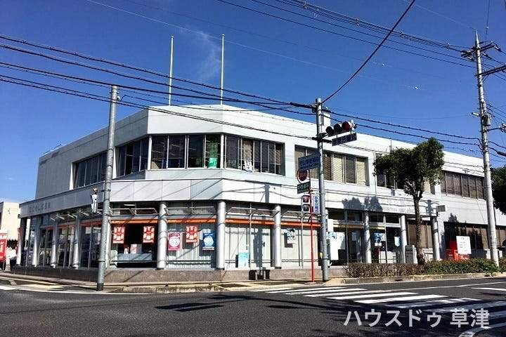 守山播磨田郵便局