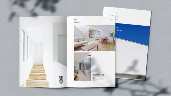 SHIRO BRAND BOOK